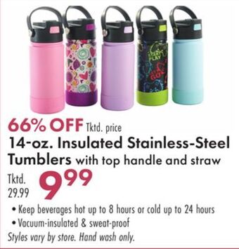 Boscov's 14-oz. insulated stainless-steel tumblers offer