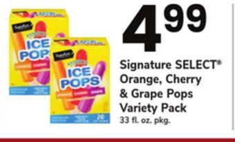 ACME Signature select® orange, cherry & grape pops variety pack offer
