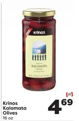 Weis Markets Krinos kalamata olives offer