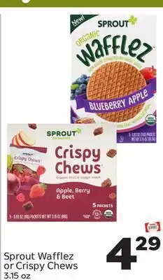 Weis Markets Sprout wafflez or crispy chews offer