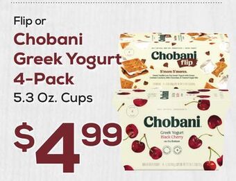 DeCicco & Sons Chobani greek yogurt 4-pack offer