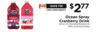 ShopRite Cranberry drink offer