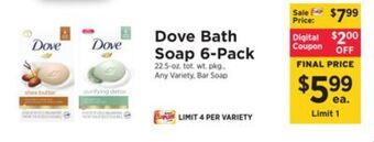 ShopRite Bath soap 6-pack offer