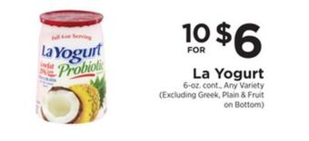 ShopRite La yogurt offer