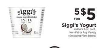 ShopRite Yogurt offer