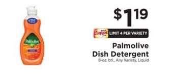 ShopRite Dish detergent offer