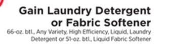ShopRite Laundry detergent or fabric softener offer