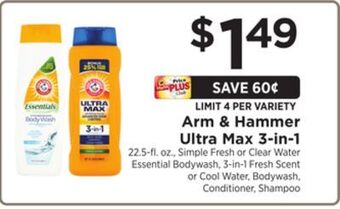 ShopRite Ultra max 3-in-1 offer