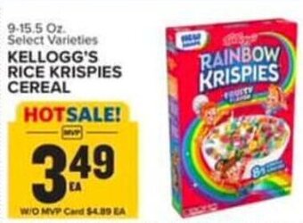 Food Lion KELLOGG'S RICE KRISPIES CEREAL offer