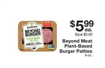 Fairway Store Market Beyond Meat Plant-based Burger Patties offer