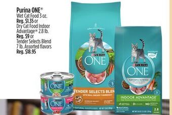 Dollar General Purina one® offer
