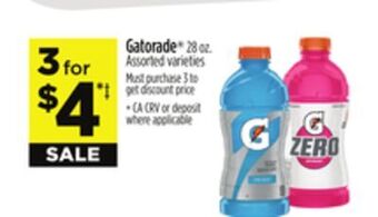Dollar General Gatorade® offer