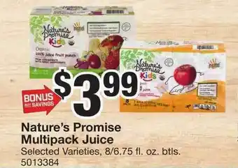 Giant Food Nature's Promise Multipack Juice offer