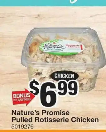 Giant Food Nature's Promise Pulled Rotisserie Chicken offer