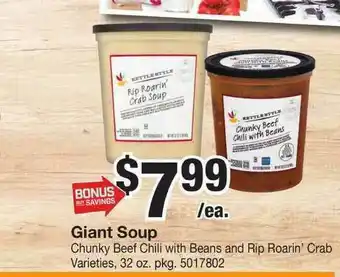 Giant Food Giant Soup offer