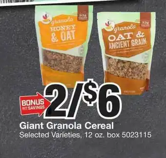 Giant Food Giant Granola Cereal offer