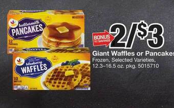 Giant Food Giant Waffles Or Pancakes offer