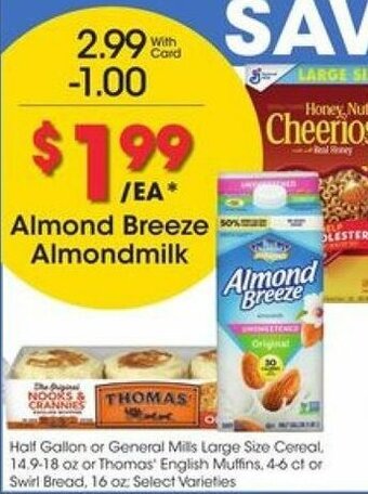 Kroger Almond Breeze Almondmilk offer