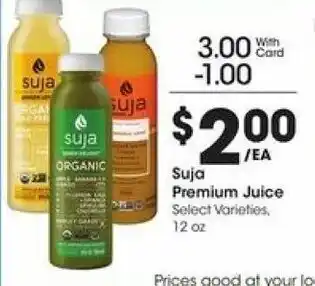 Kroger Suja Premium Juice 12 oz offer