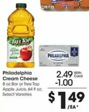 Kroger Philadelphia Cream Cheese 8 oz offer