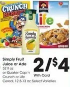 Kroger Simply Juice Or Ade offer