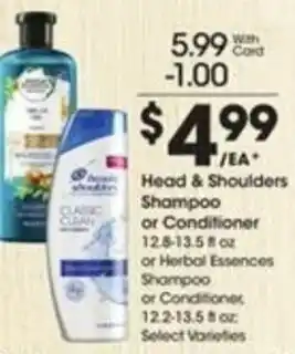 Kroger Head&Shoulders Shampoo offer