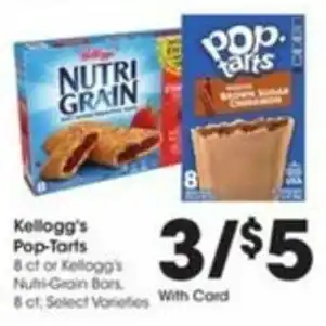 Kroger Kellog's Pop-Tarts offer