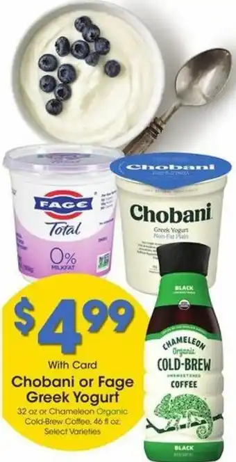 Kroger Chobani Or Fage Greek Yogurt offer