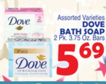 Bravo Supermarkets Dove bath soap offer
