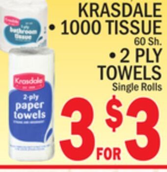 C Town Krasdale • 1000 tissue offer