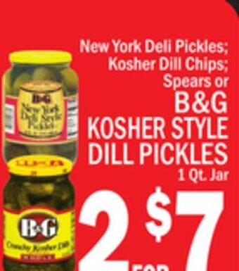 C Town B & g kosher style dill pickles offer