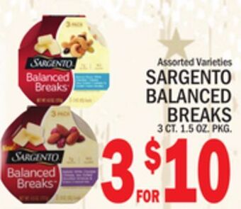 C Town Sargento balanced breaks offer