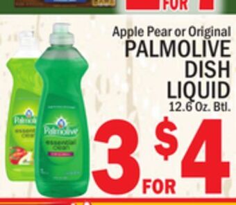 C Town Palmolive dish liquid offer