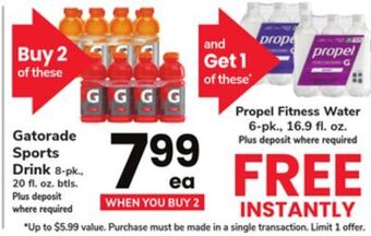 ACME Gatorade sports drink offer