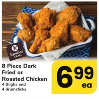ACME 8 piece dark fried or roasted chicken offer