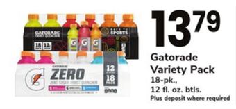 ACME Gatorade variety pack offer