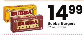 ACME Bubba burgers offer
