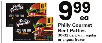 ACME Philly gourmet beef patties offer