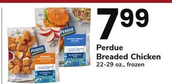 ACME Perdue breaded chicken offer
