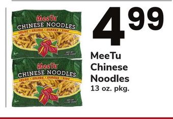 ACME Meetu chinese noodles offer