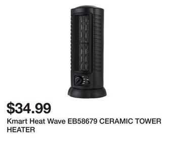 Kmart Kmart heat wave eb58679 ceramic tower heater offer
