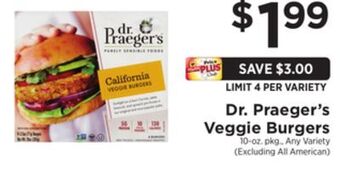 ShopRite Veggie burgers offer