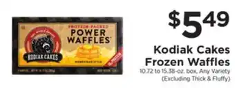 ShopRite Frozen waffles offer