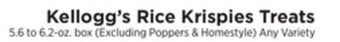 ShopRite Rice krispies treats offer