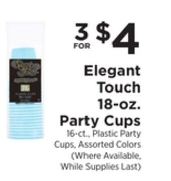 ShopRite 18-oz. party cups offer