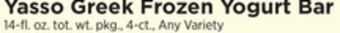 ShopRite Greek frozen yogurt bar offer