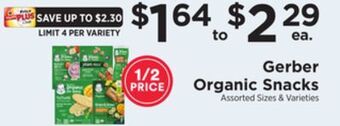 ShopRite Organic snacks offer