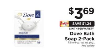 ShopRite Bath soap 2-pack offer
