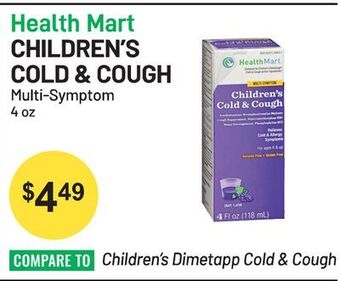 Health Mart Health mart children's cold & cough offer