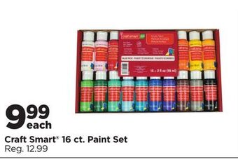 Michaels Craft smart® 16 ct. paint set offer
